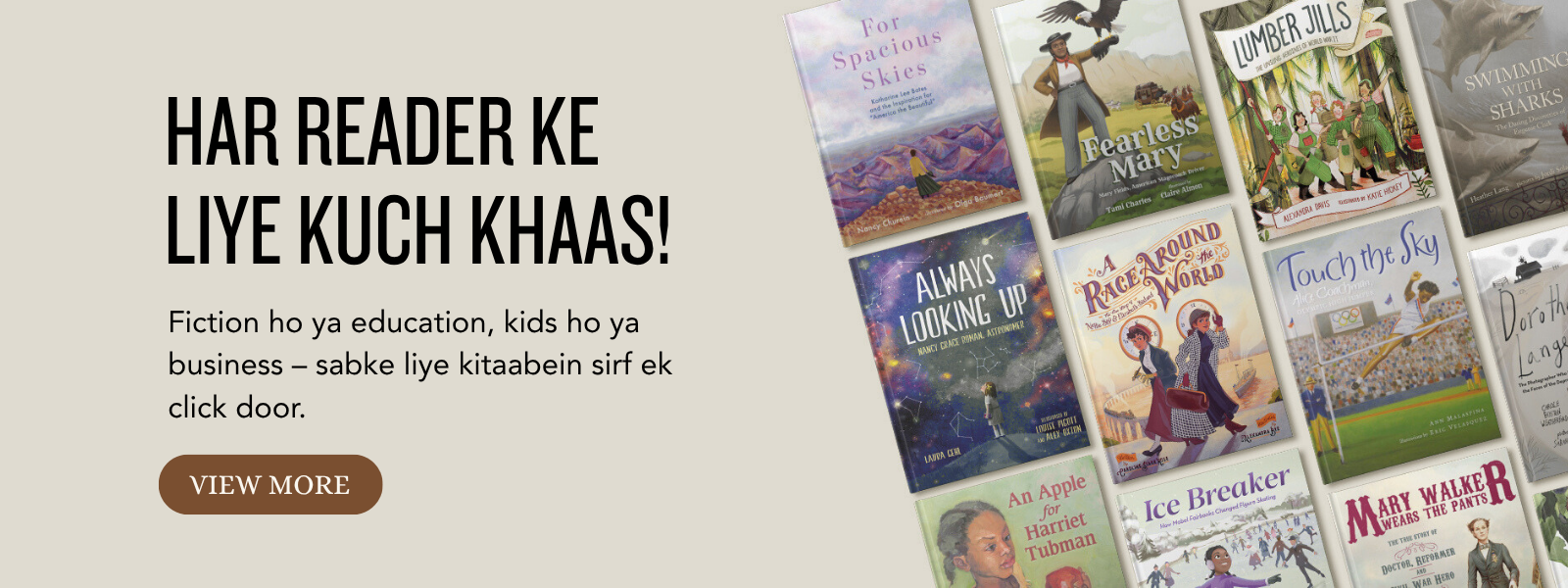 Takshila books (4)